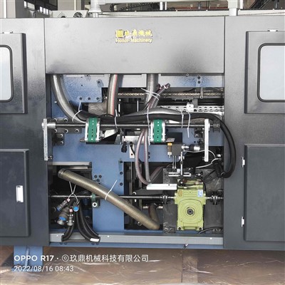 ‌Machine de scellage et de cerclage de cartons HONOR